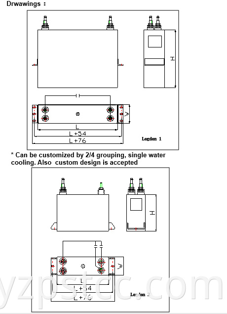 frequency water cooled DC filter power capacitor